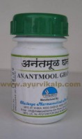 Chaitanya, ANANTMOOL GHANA, (Hemidesmus Indicus) 60 Tablet, Useful in Skin Diseases, Urinary Diseases.